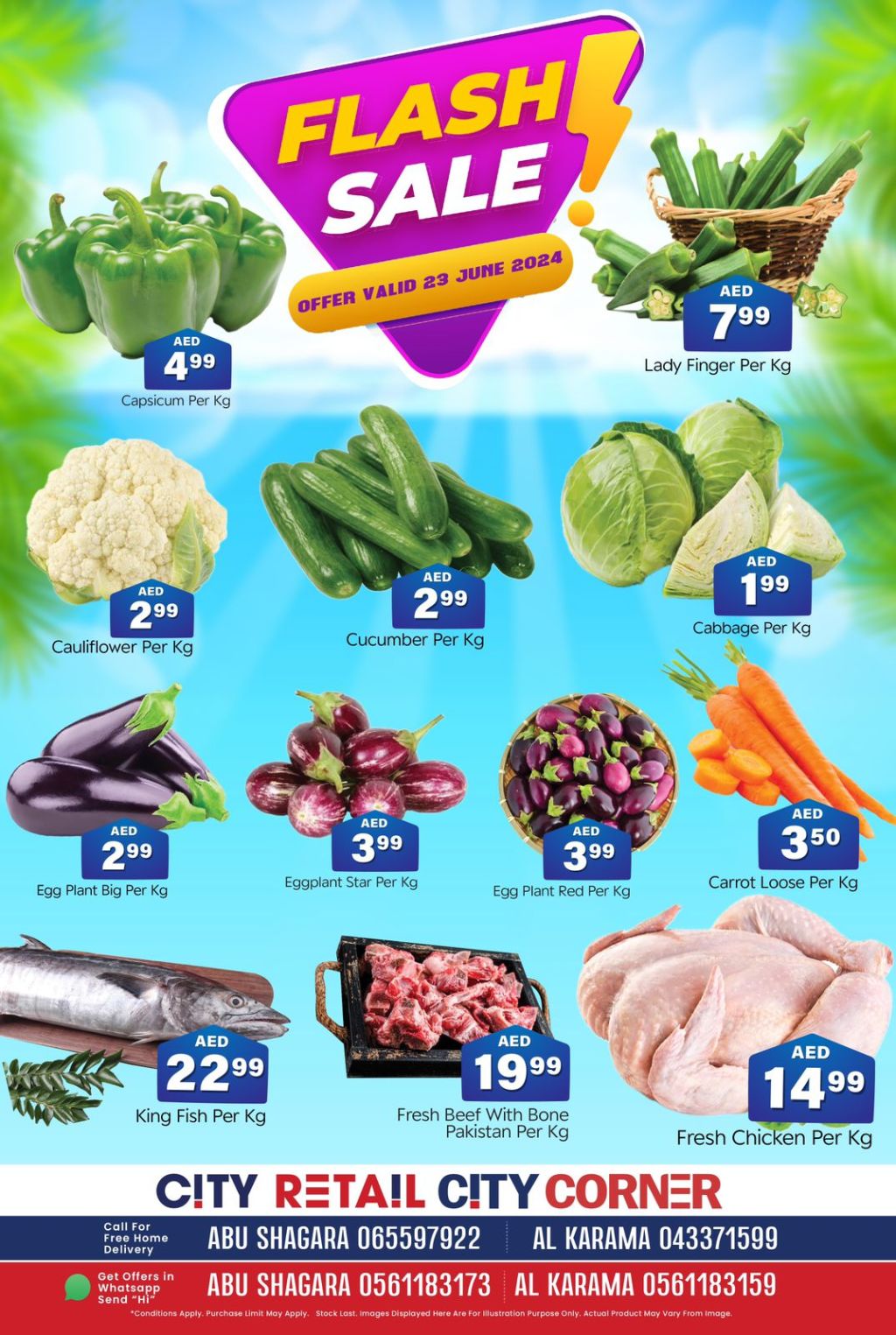 صورة واتساب بتاريخ 1445-12-17 في 07.32.34_df34ed42